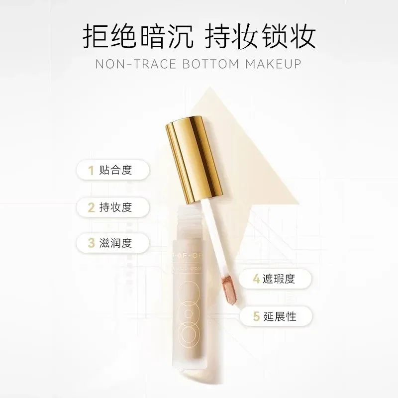 OOO（オフィス不在時用）カメリア コンシーラー ブライトニ - Beauty Without Makeup のレビューと価格